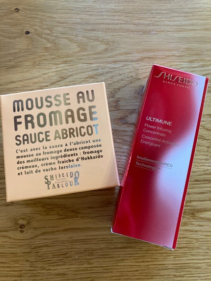 アルティミューン™ パワライジング コンセントレート Ⅲ/SHISEIDO/美容液を使ったクチコミ(2枚目)