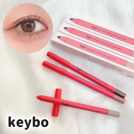ダブルラスティングジェルライナー/keybo/ジェルアイライナーを使ったクチコミ(1枚目)