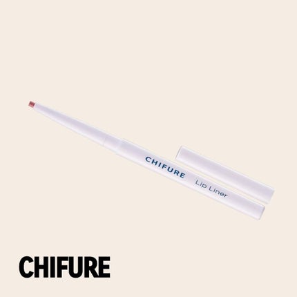 リップ ライナー/ちふれ/リップライナーを使ったクチコミ(1枚目)