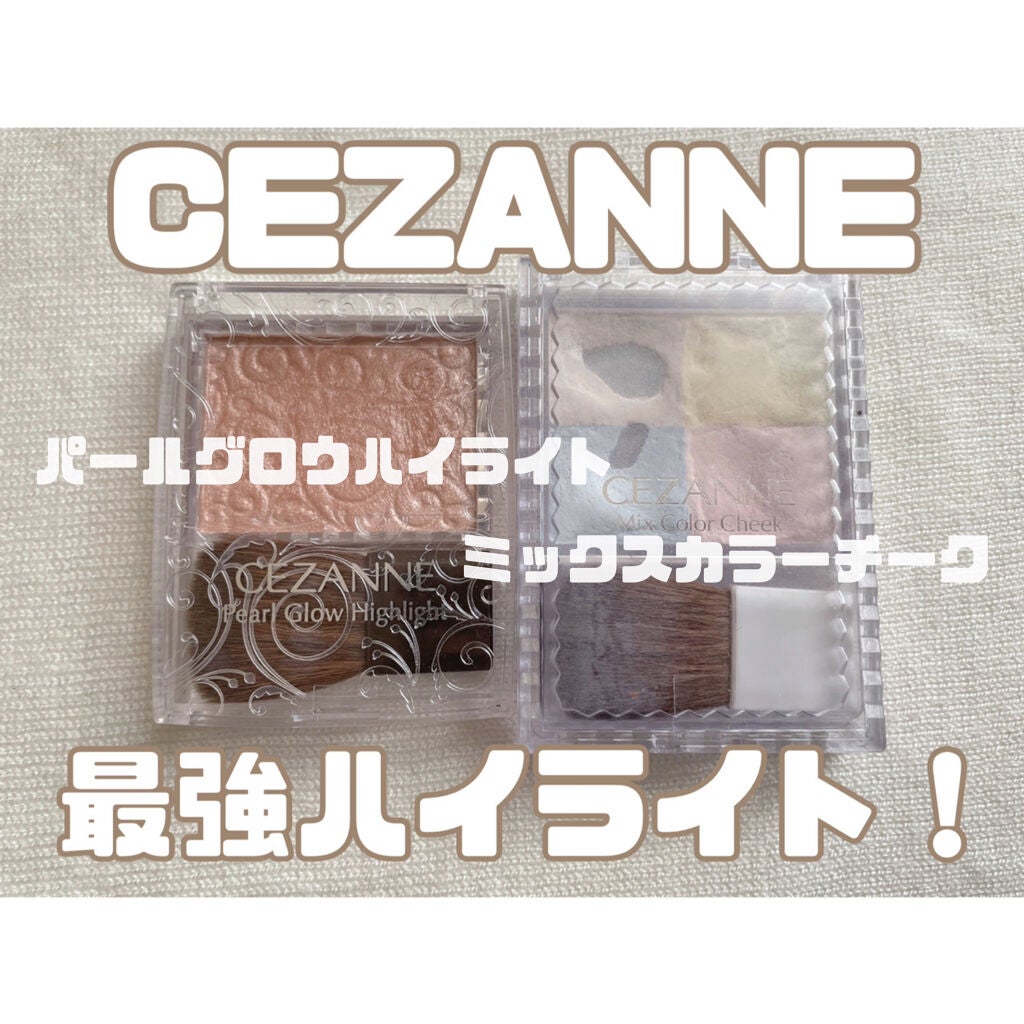 ミックスカラーチーク/CEZANNE/パウダーチークを使ったクチコミ(1枚目)