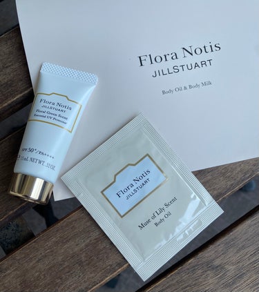 Flora Notis JILL STUART ブライトサンフラワー ボディオイルのクチコミ「あ、私ヒマワリ畑🌻にいます🌻🌻🌻🌻

こんないい香りに包まれて初めて❣️

オイルなのにベタベ.....」（1枚目）