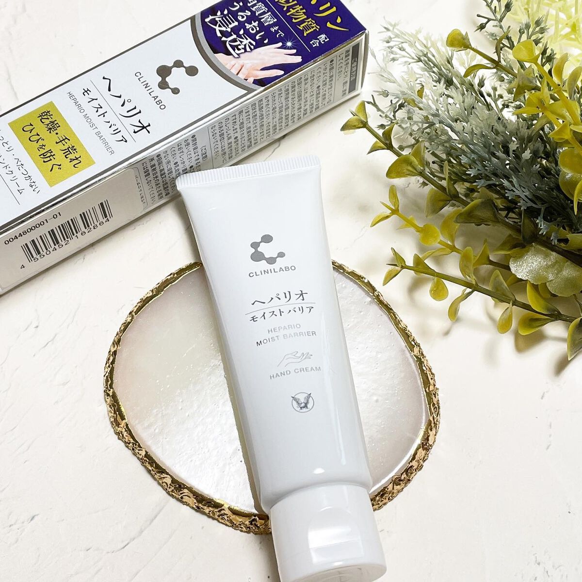 chichannnnð§žãã©ãã100 on LIPS ãã¯ãªãã©ãããããªãªã¢ã€ã¹ãããªã¢ã«ã€ããŠã¬ãã¥ãŒããããšæã..ãïŒ8æç®ïŒ