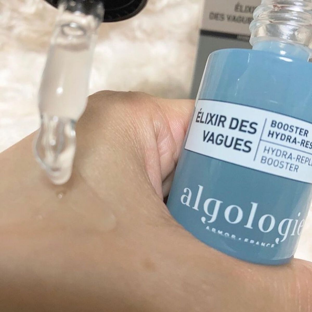 ハイドラセラム ブースター/algologie/美容液を使ったクチコミ(3枚目)