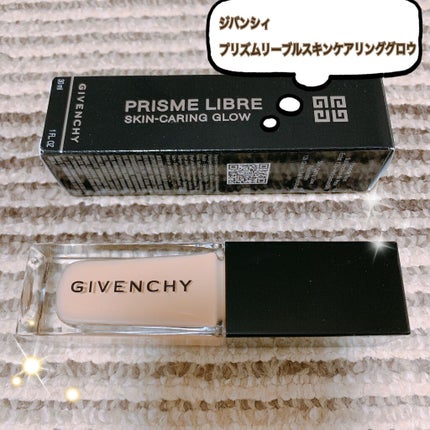 プリズム・リーブル・スキンケアリング・グロウ/GIVENCHY/リキッドファンデーションを使ったクチコミ(1枚目)