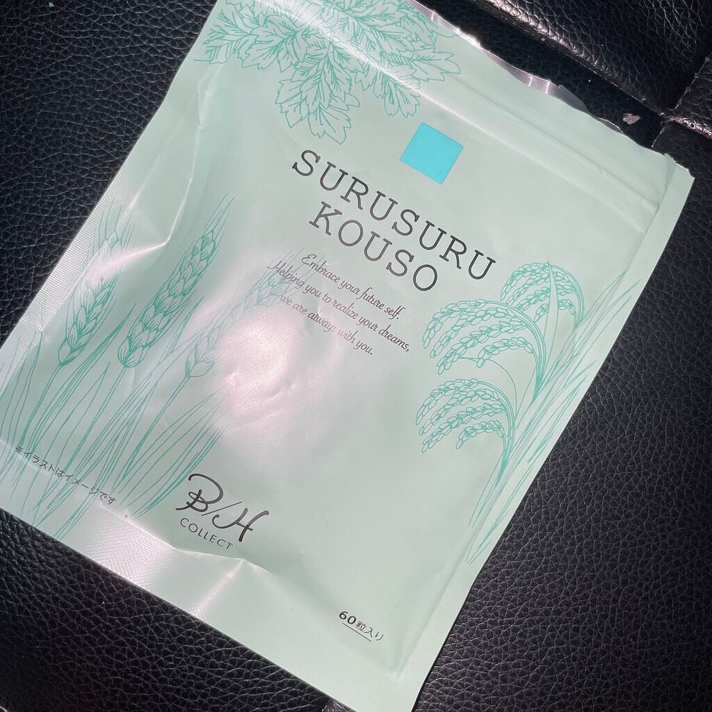 SURUSURU KOUSO/B/H COLLECT/健康サプリメントを使ったクチコミ(1枚目)