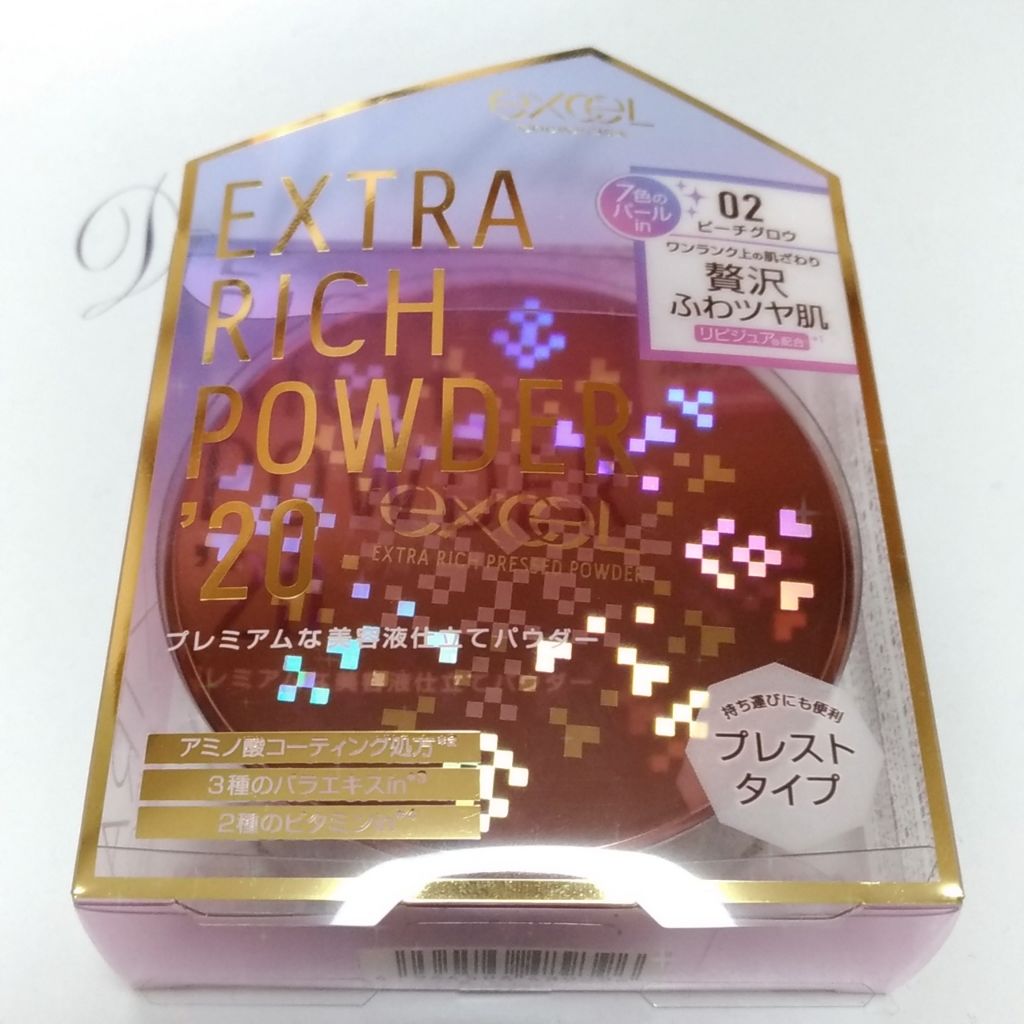 エクストラリッチパウダー/excel/ルースパウダーを使ったクチコミ（1枚目）