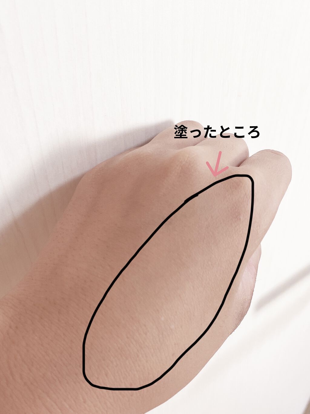 フィットミーリキッドファンデーションD/MAYBELLINE NEW YORK/リキッドファンデーションを使ったクチコミ（3枚目）