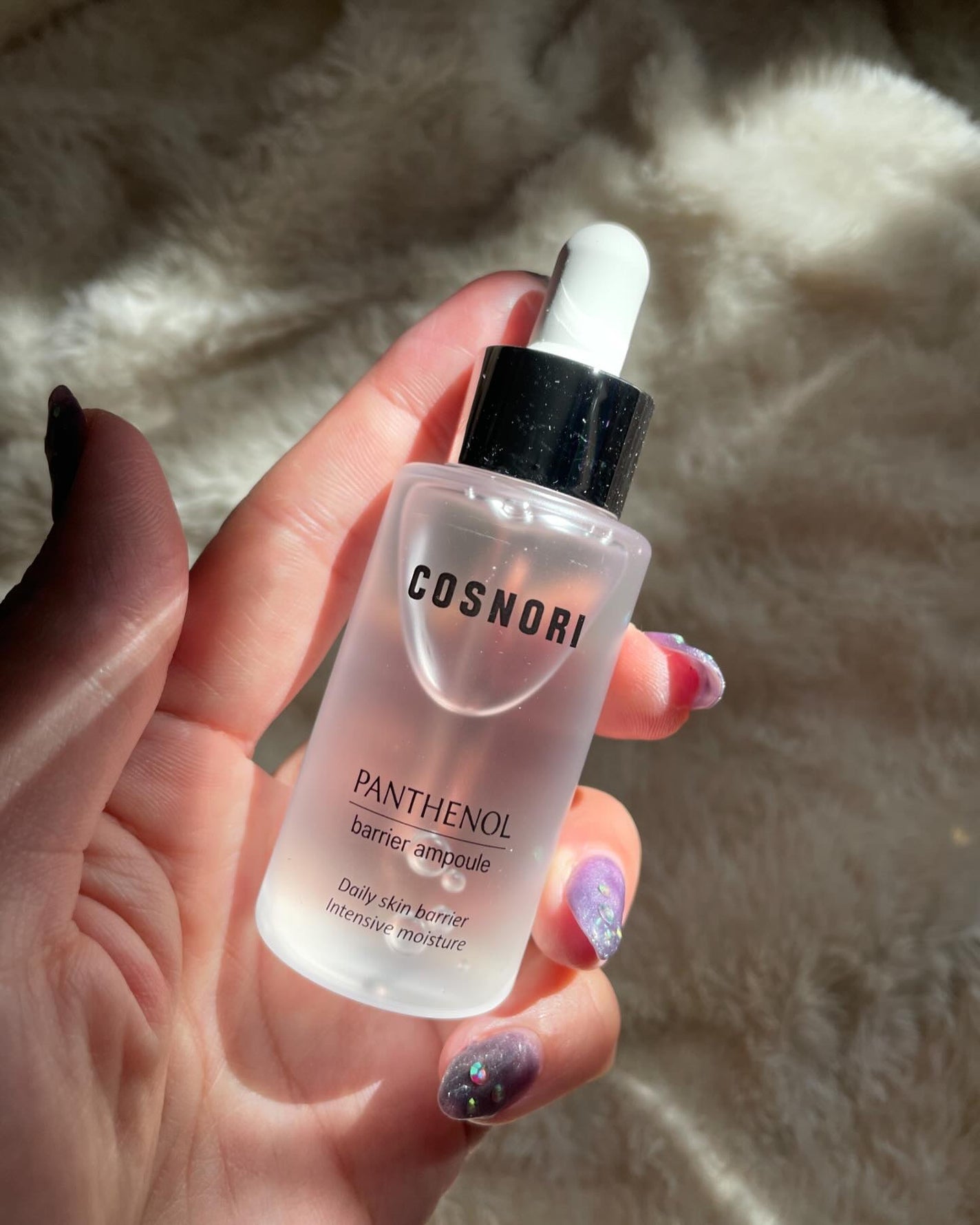 パンテノールバリアクリーム/COSNORI/フェイスクリームを使ったクチコミ(3枚目)