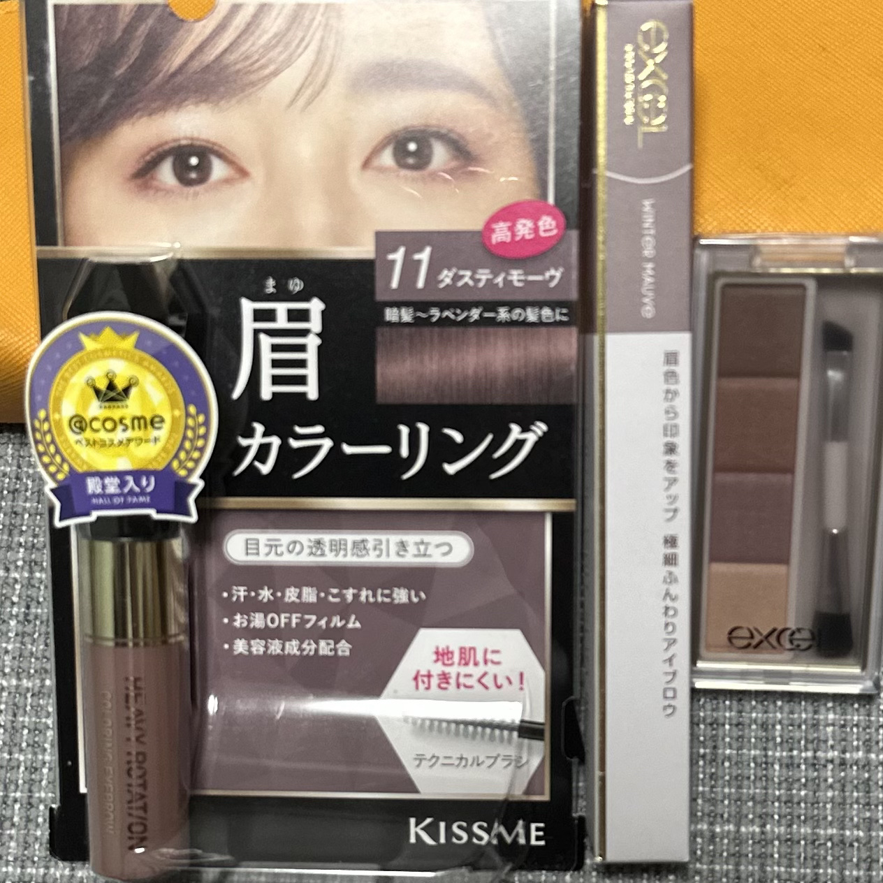 カラーエディットスリムブロウ/excel/アイブロウペンシルを使ったクチコミ（1枚目）