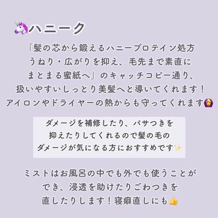 コンパクトスタイラー/TANGLE TEEZER/ヘアブラシを使ったクチコミ(5枚目)