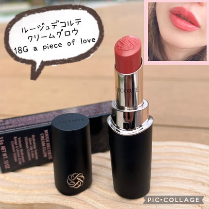 ルージュデコルテ クリームグロウ/DECORTÉ/口紅を使ったクチコミ(1枚目)