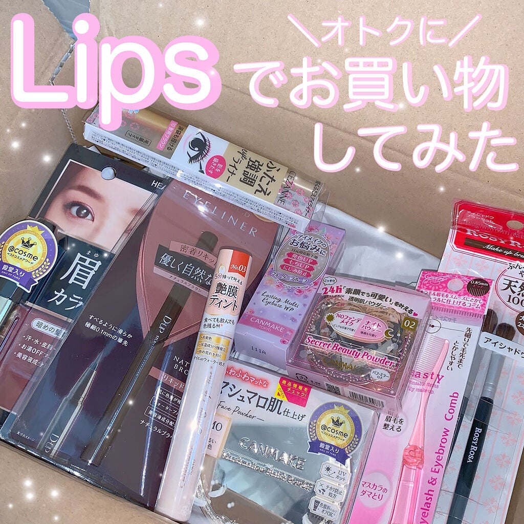 カラーリングアイブロウ/ヘビーローテーション/眉マスカラを使ったクチコミ(1枚目)