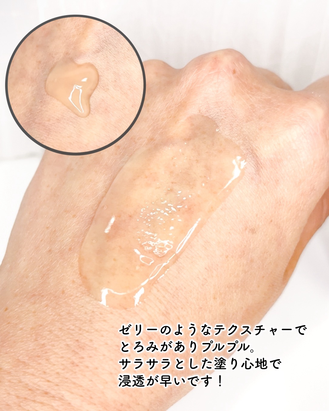 リセラージュ 美容液 /Recellage/美容液を使ったクチコミ（3枚目）