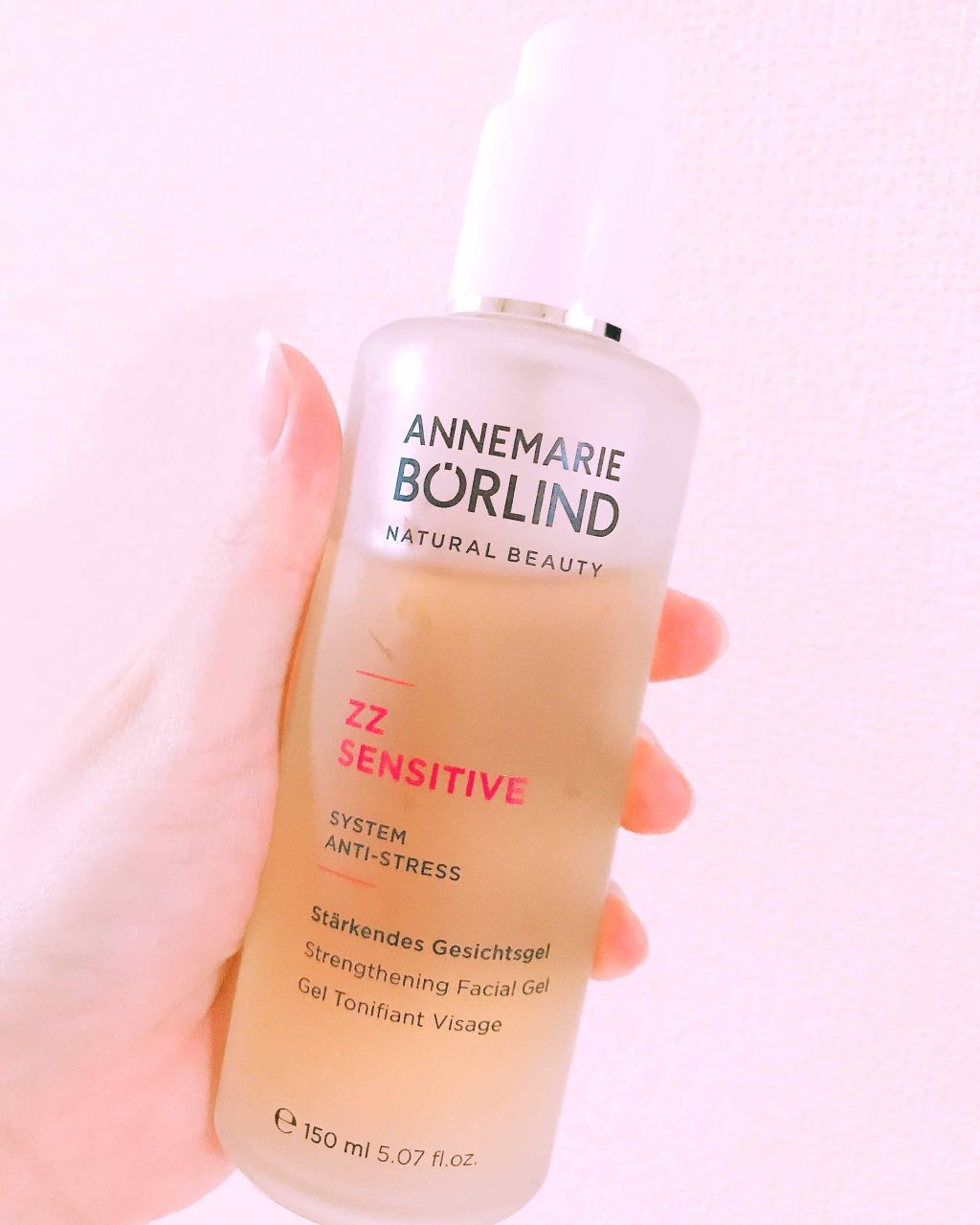 ZZ フェイシャルジェル/ANNEMARIE BÖRLIND/化粧水を使ったクチコミ(1枚目)