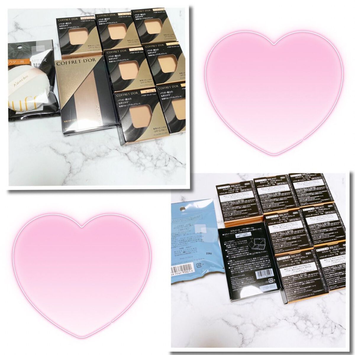 パフN (フェースパウダー用)/KANEBO/パフ・スポンジを使ったクチコミ（2枚目）