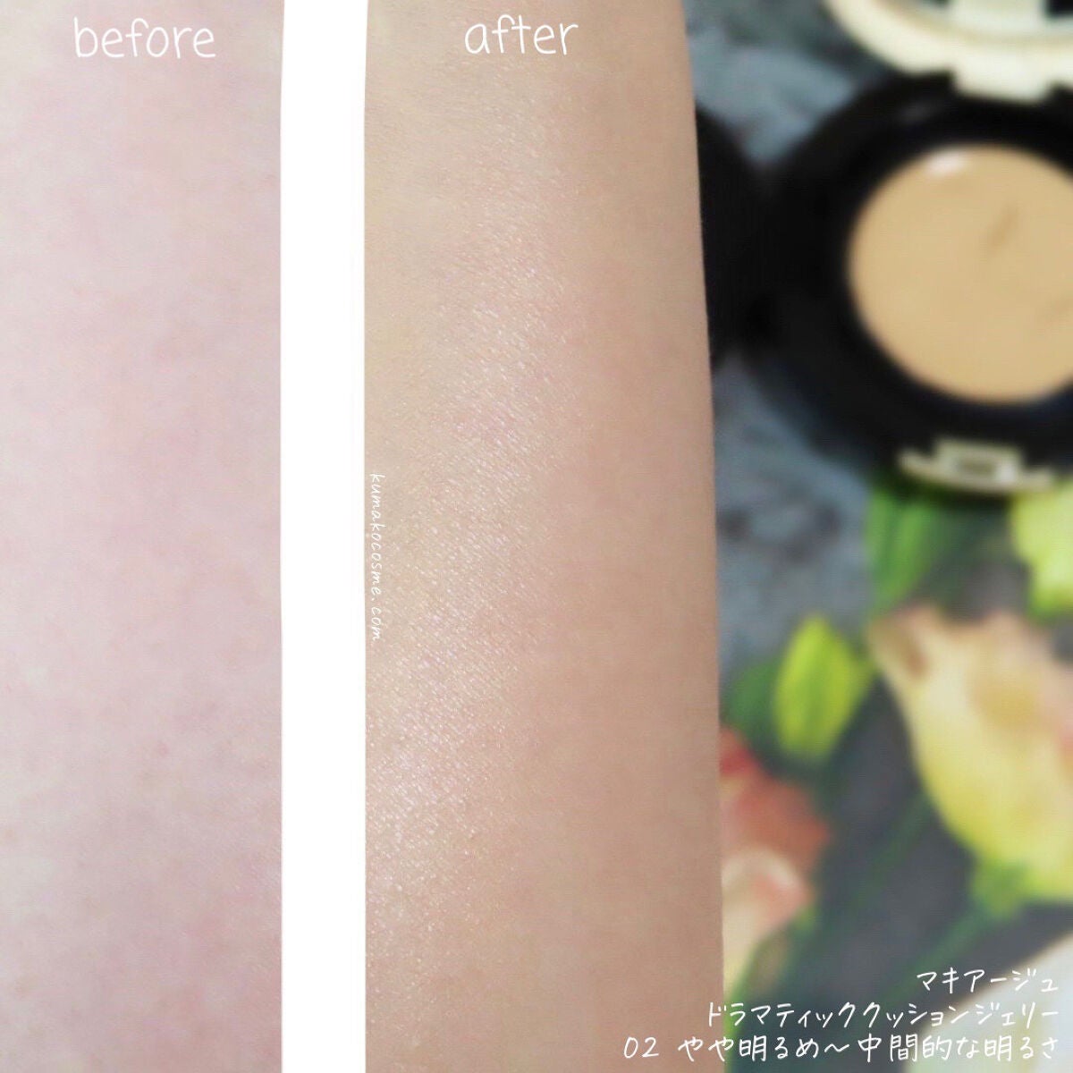 ãã©ããã£ãã¯ã¯ãã·ã§ã³ãžã§ãªãŒ/ããã¢ãŒãžã¥/ã¯ãã·ã§ã³ãã¡ã³ããŒã·ã§ã³ã䜿ã£ãã¯ãã³ãïŒ6æç®ïŒ