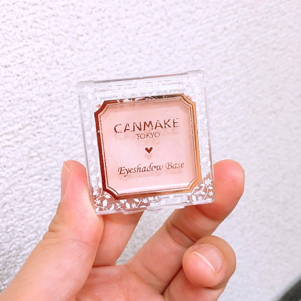 アイシャドウベース/キャンメイク/アイシャドウベースを使ったクチコミ（1枚目）