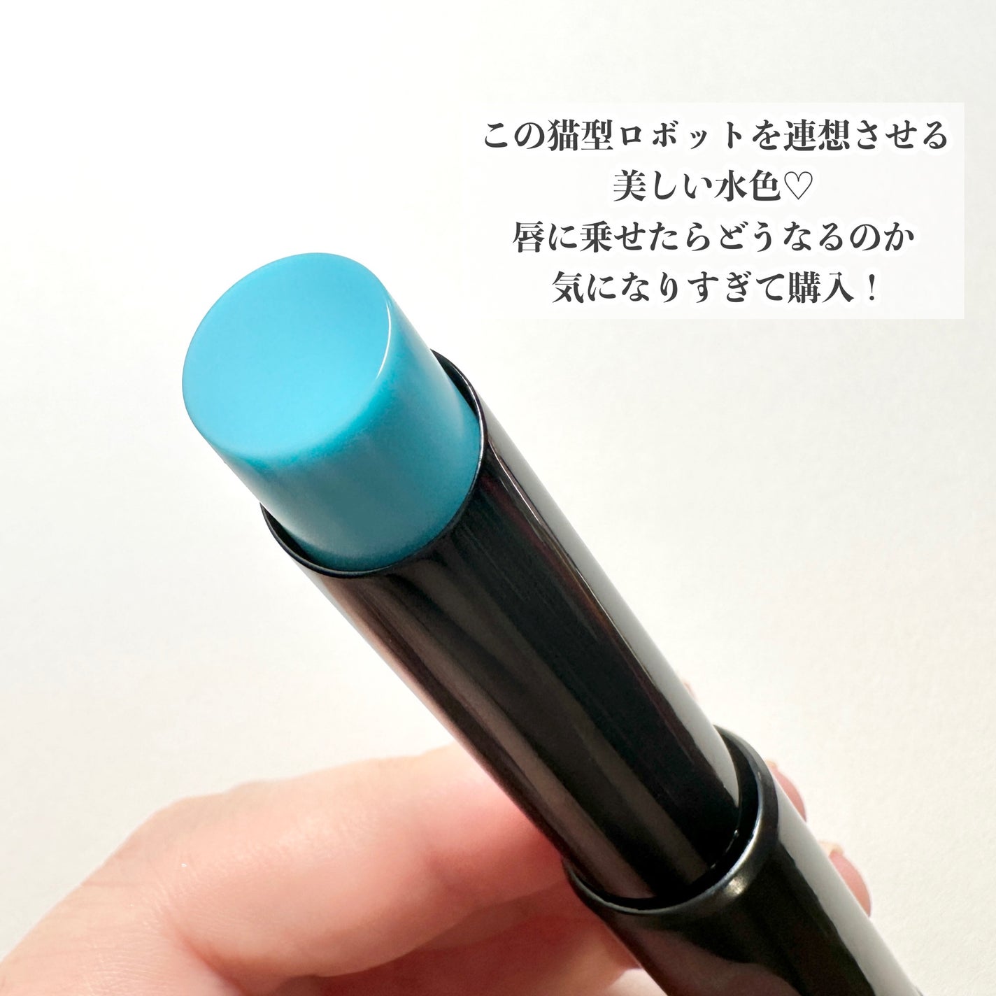 ラスティング フィニッシュ オイルモイスト ティント S/リンメル ロンドン/リップティントを使ったクチコミ(4枚目)