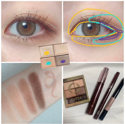 リキッドアイライナーS ディープブラウン/キングダム/リキッドアイライナーを使ったクチコミ(3枚目)