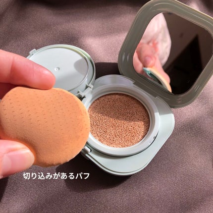 ネオクッション マット/LANEIGE/クッションファンデーションを使ったクチコミ(3枚目)