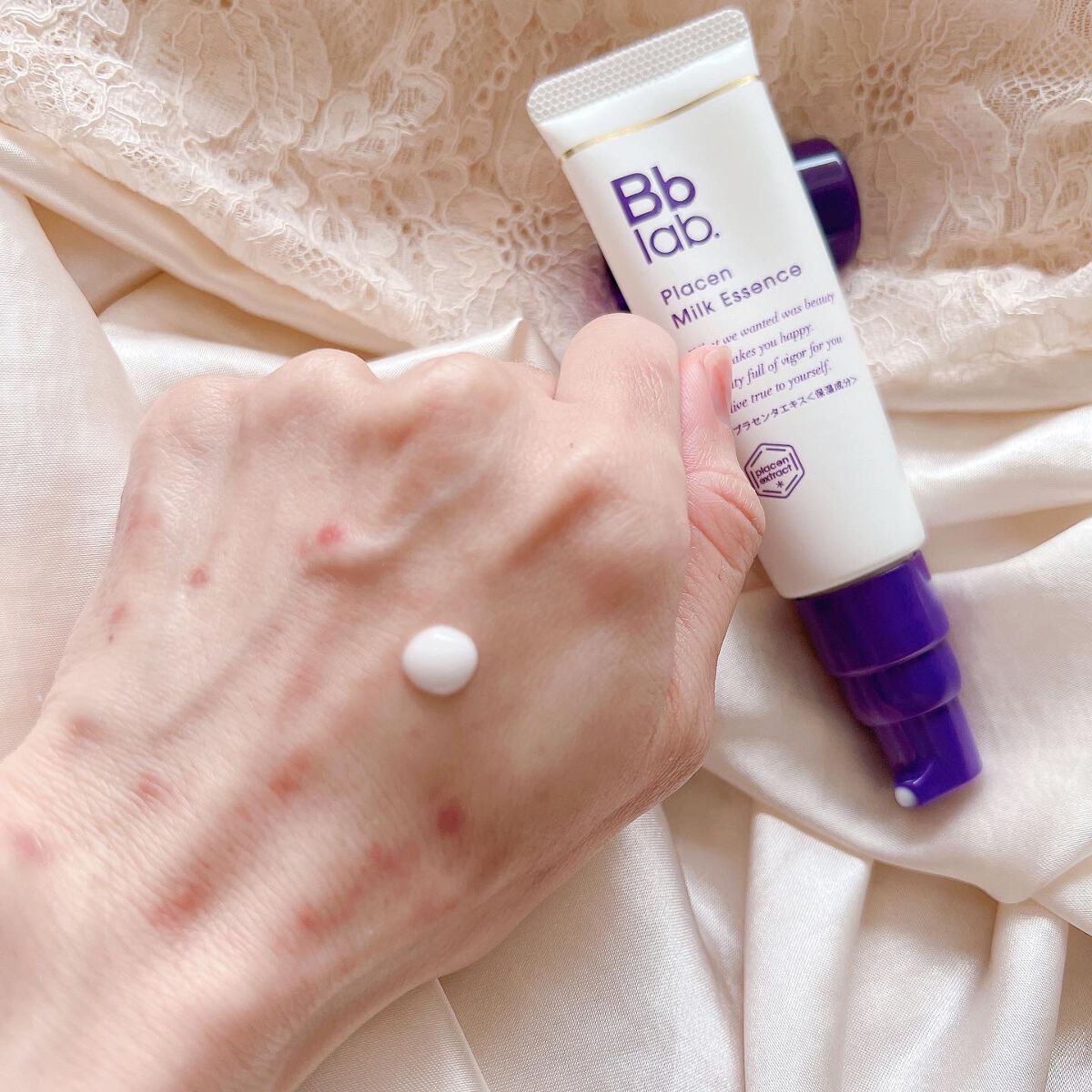 プラセンミルクエッセンス/Bb lab./美容液を使ったクチコミ（2枚目）