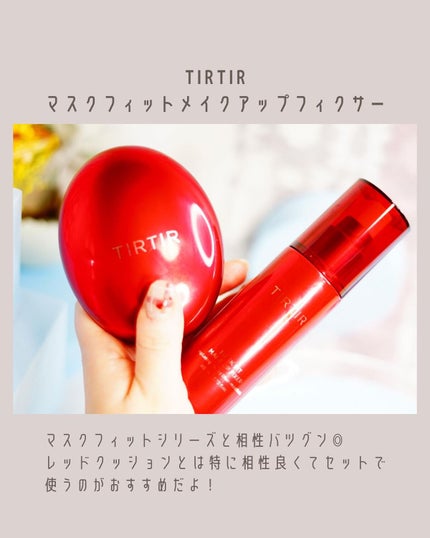 ちっちみ on LIPS 「👈他にも美容情報投稿してます💜𓂃𓈒𓏸𑁍𑁍𓏸𓈒𓂃\また最..」(4枚目)