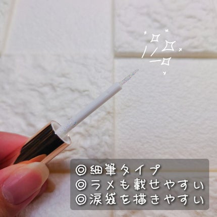 スターグリッターライナー/jill leen./ジェルアイライナーを使ったクチコミ(2枚目)