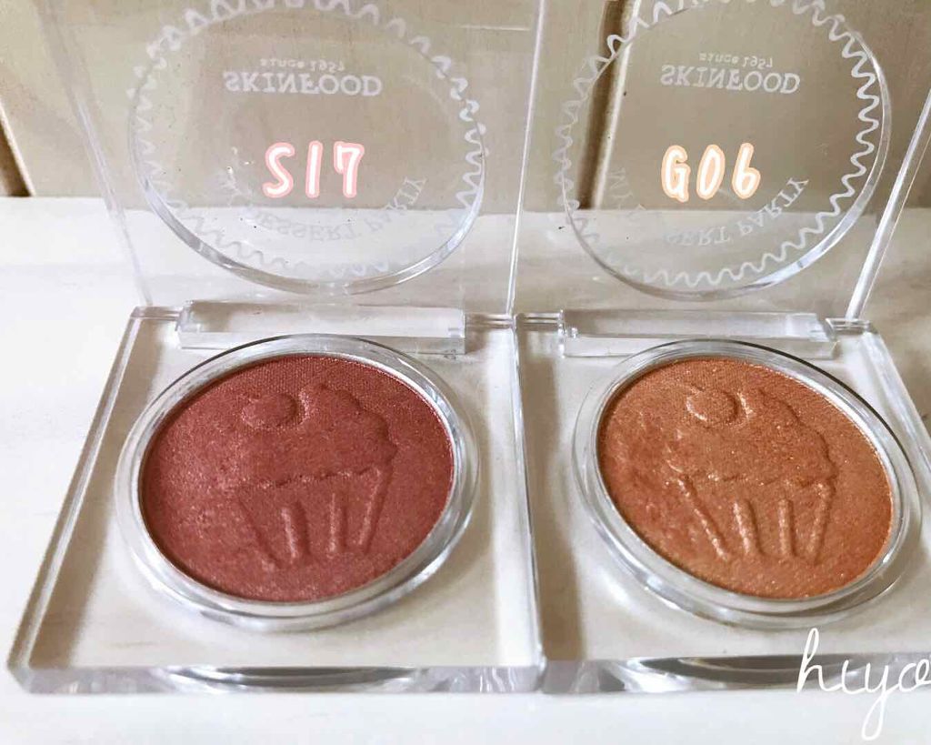 マイデザート パーティ アイシャドウ/SKINFOOD/単色アイシャドウを使ったクチコミ(2枚目)