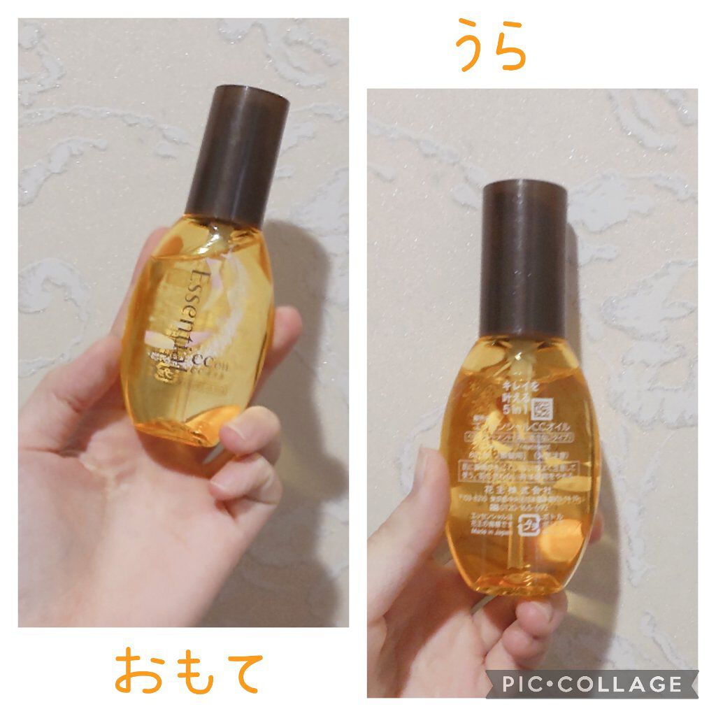 CCミルク/エッセンシャル/ヘアミルクを使ったクチコミ（3枚目）