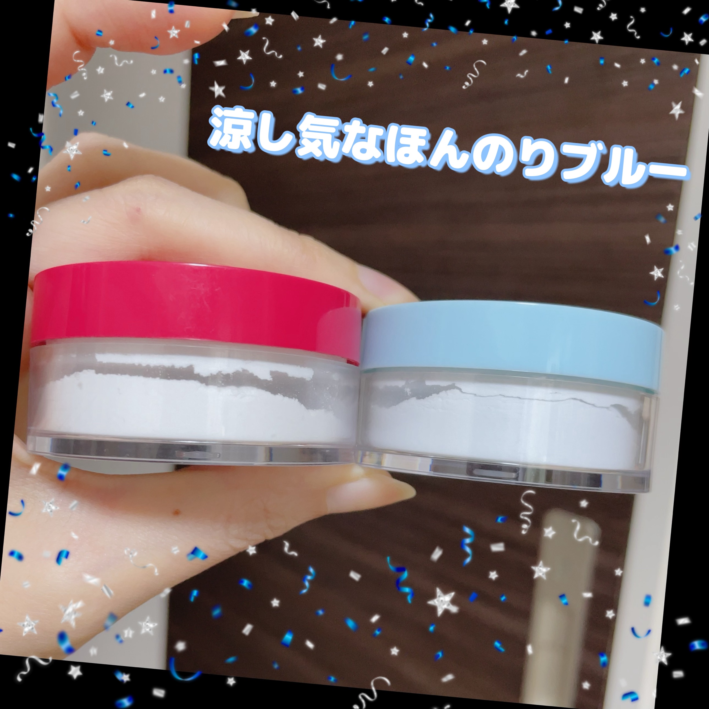 メイク キープ パウダー/コーセーコスメニエンス/ルースパウダーを使ったクチコミ（2枚目）