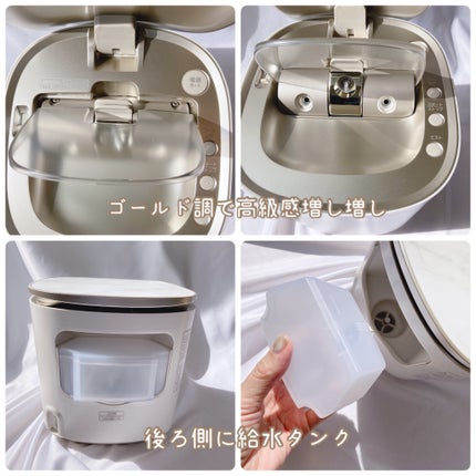 スチーマー ナノケア EH-SA0B/Panasonic/美顔器・マッサージを使ったクチコミ(3枚目)