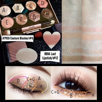 mari_loves_beauty on LIPS 「韓国コスメ縛りで春色メイク💄..CLIOの新作パレットを主役に..」(3枚目)