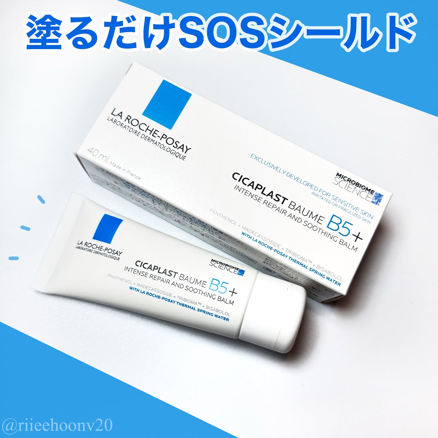 ã·ã«ãã©ã¹ã ãªãã¢ã¯ãªãŒã B5+ /ã© ããã·ã¥ ããŒ/ãã§ã€ã¹ã¯ãªãŒã ã䜿ã£ãã¯ãã³ãïŒ1æç®ïŒ