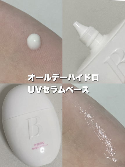 カバーリシャス アルティメット ホワイトクッション モイスチャー/BANILA CO/クッションファンデーションを使ったクチコミ(4枚目)