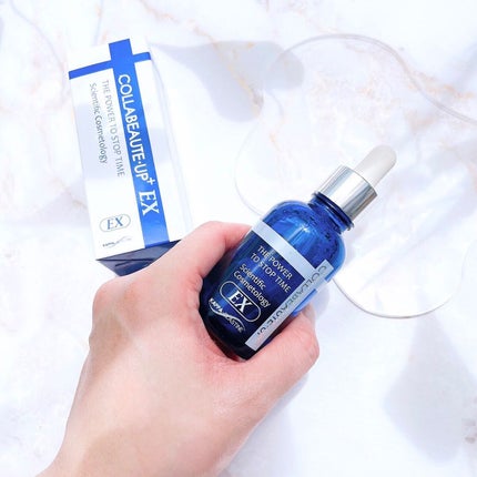 コラボーテ・アッププラス EX /コラボーテ/美容液を使ったクチコミ(1枚目)