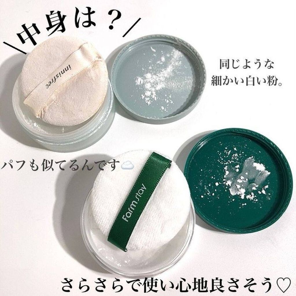 Pickmi.Beauty on LIPS 「CICAセバムパウダー襲来!🌿韓国のスキンケアブラント..」(4枚目)