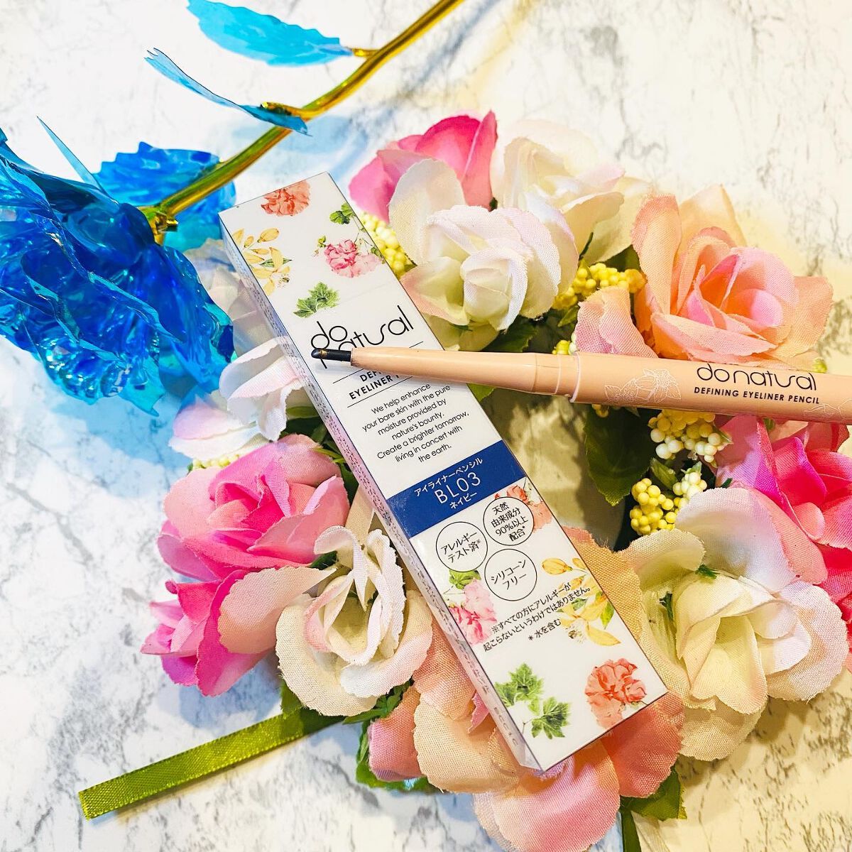 ディファイニング アイライナー ペンシル  BL03（ネイビー）/do natural/ペンシルアイライナーを使ったクチコミ（3枚目）