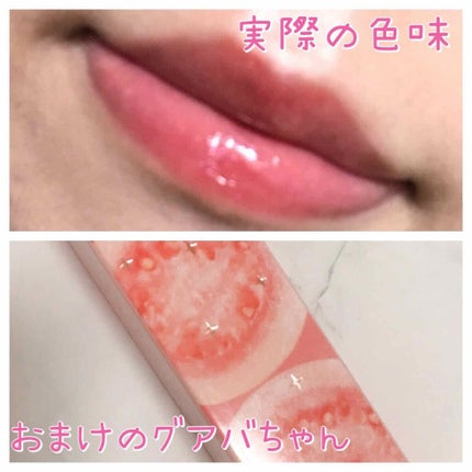 アピュー ジューシーパン スパークリングティント/A’pieu/口紅を使ったクチコミ(9枚目)