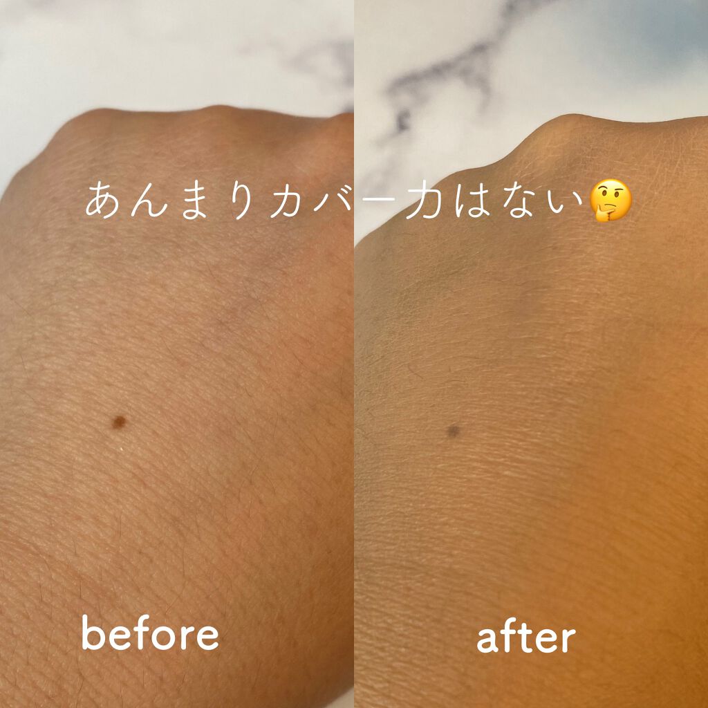 ホワイトカバークッション/エクスボーテ/クッションファンデーションを使ったクチコミ(3枚目)