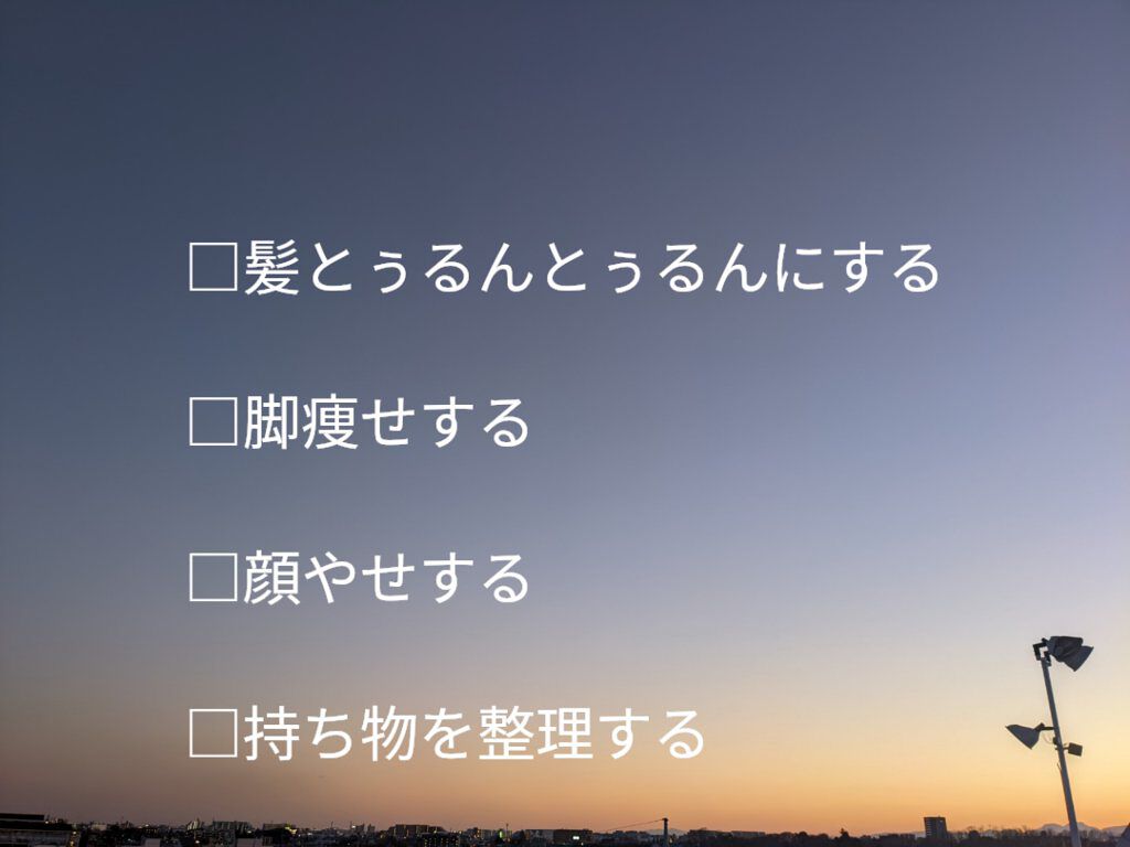 モイストピュアカラーリップ/ニベア/リップクリームを使ったクチコミ（2枚目）