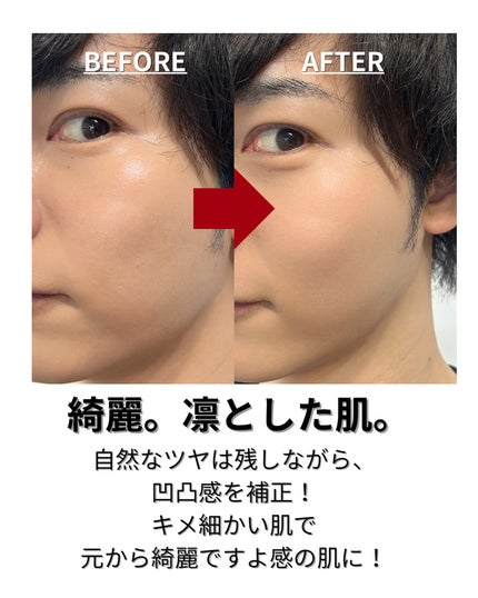 アプソリュ タン サブリムエッセンス クリーム 110-PO/LANCOME/クリーム・エマルジョンファンデーションの画像