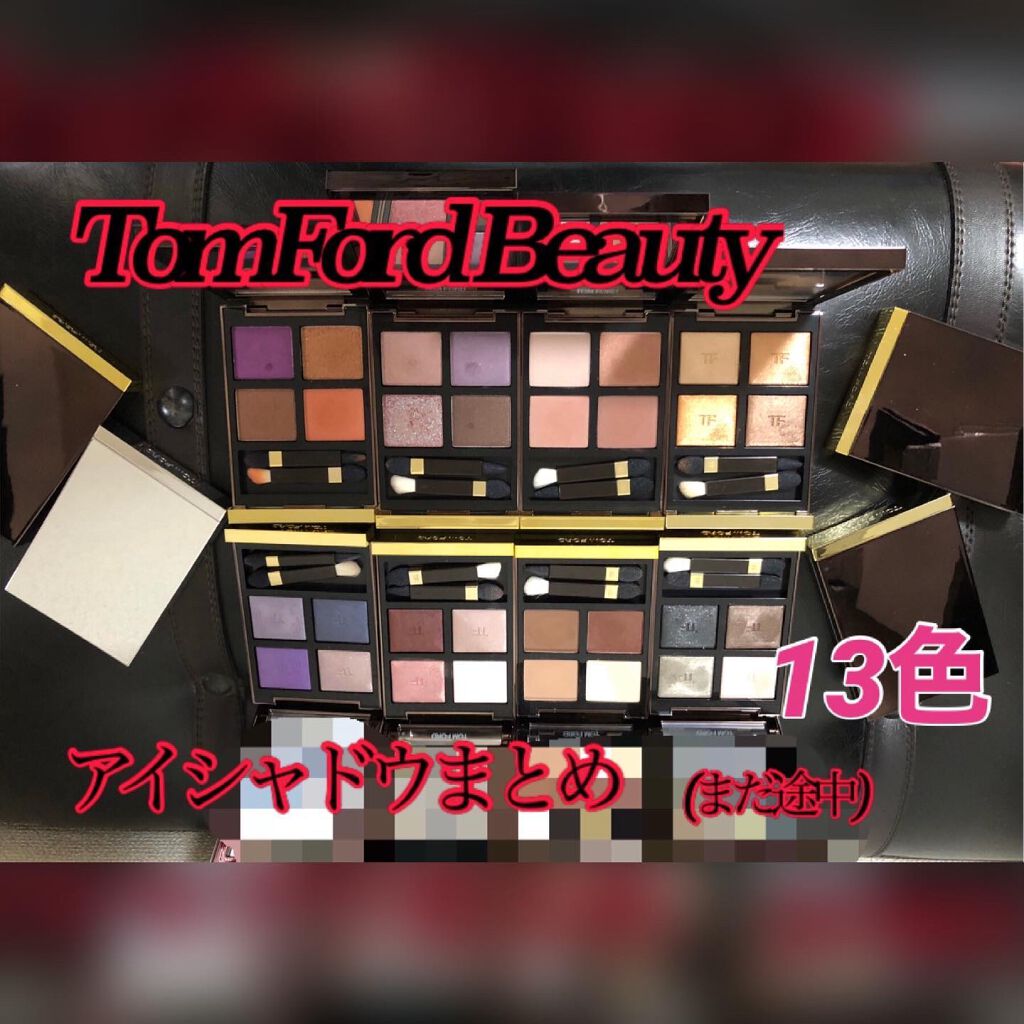 アイ カラー クォード 01 ゴールデン ミンク/TOM FORD BEAUTY/アイシャドウパレットを使ったクチコミ（1枚目）