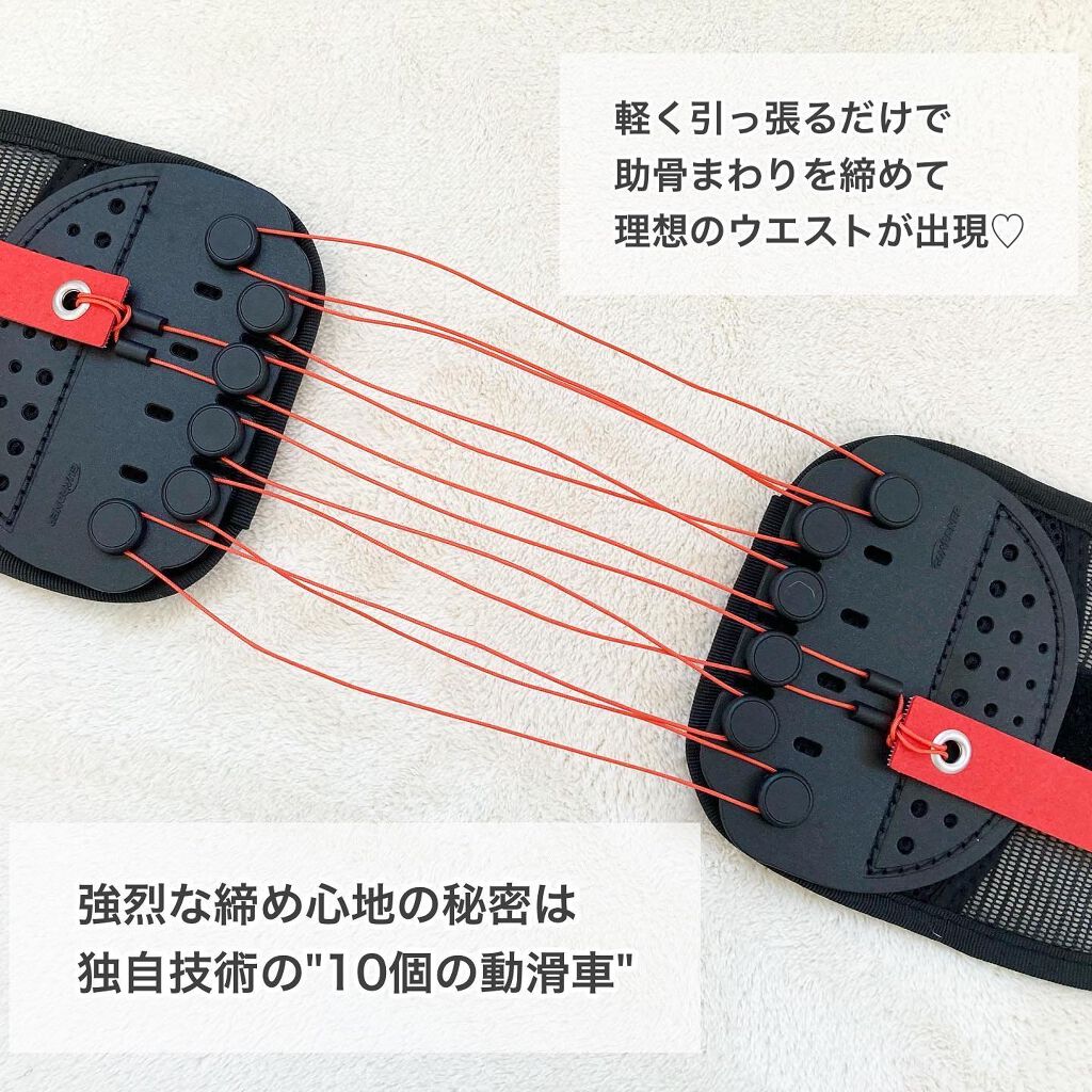 ガードナーQtt！（キュ）/ガードナー/その他を使ったクチコミ（3枚目）