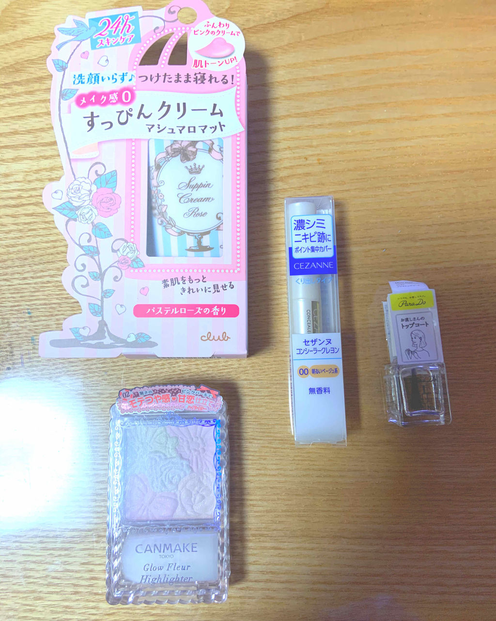 オペラ リップティント N/OPERA/リップティントを使ったクチコミ（3枚目）