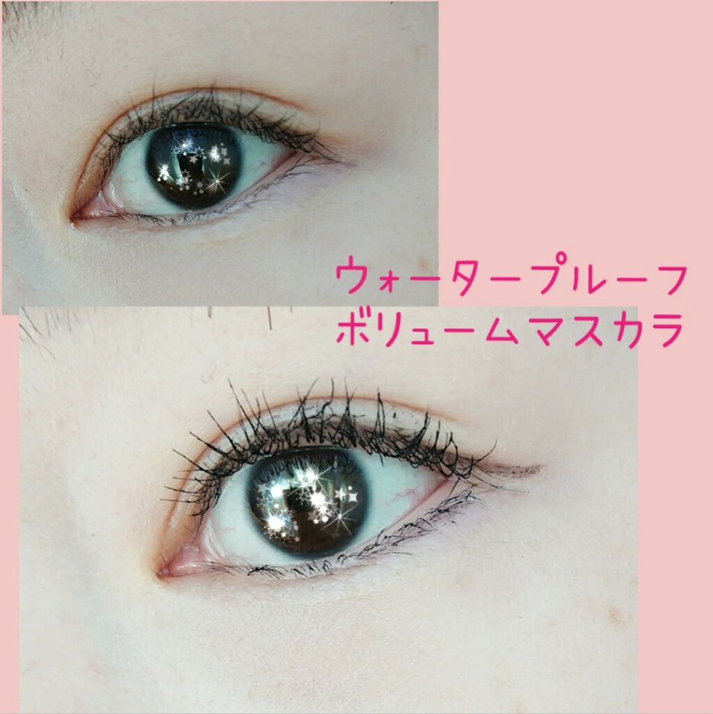 ボリュームカールマスカラ/ドクターシーラボⓇ/マスカラを使ったクチコミ（2枚目）