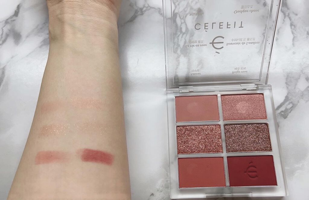 プロアイシャドウパレットセシル/CELEFIT/アイシャドウパレットを使ったクチコミ（3枚目）