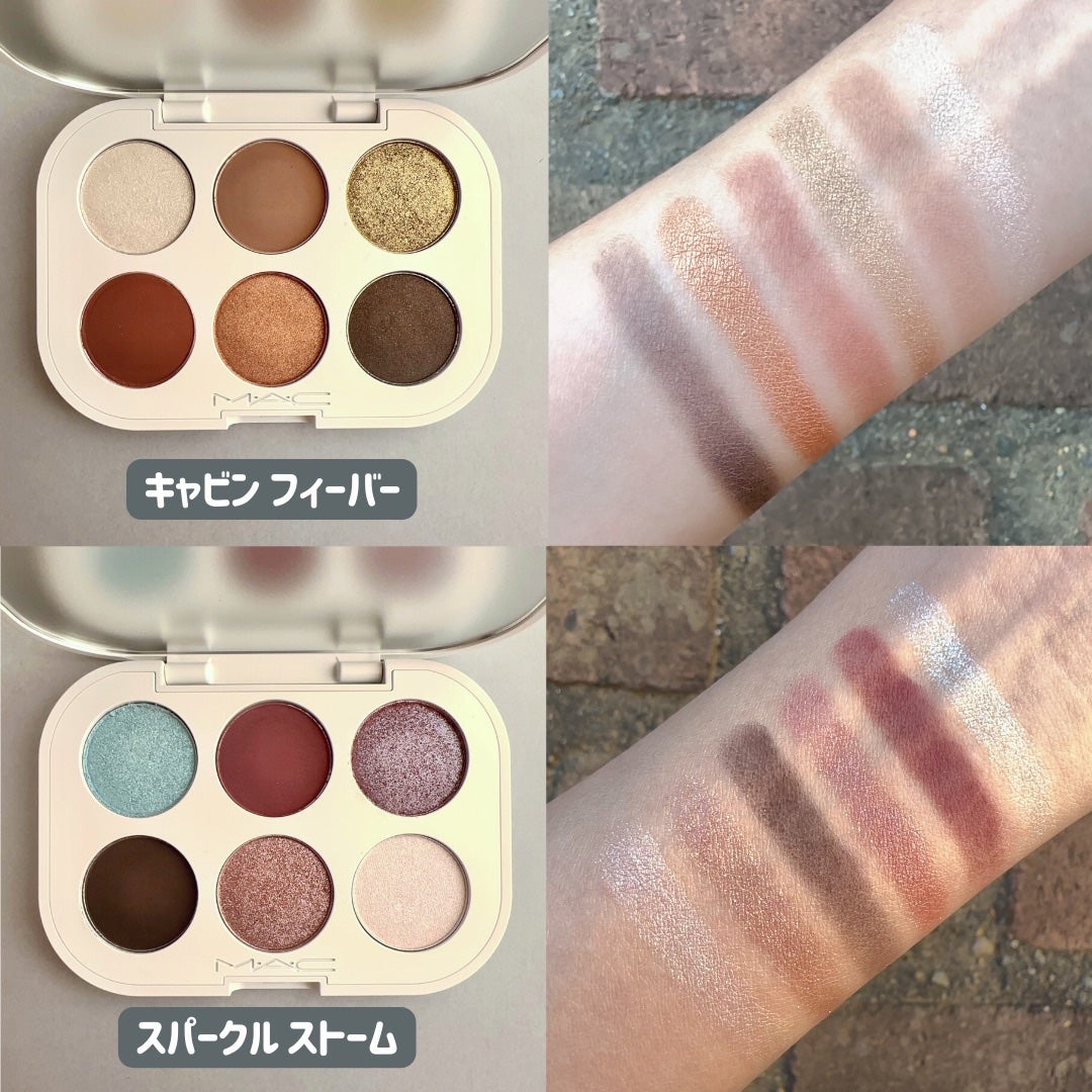 スコール ゴールズ アイシャドウ パレット × 6/M・A・C/アイシャドウパレットを使ったクチコミ(3枚目)