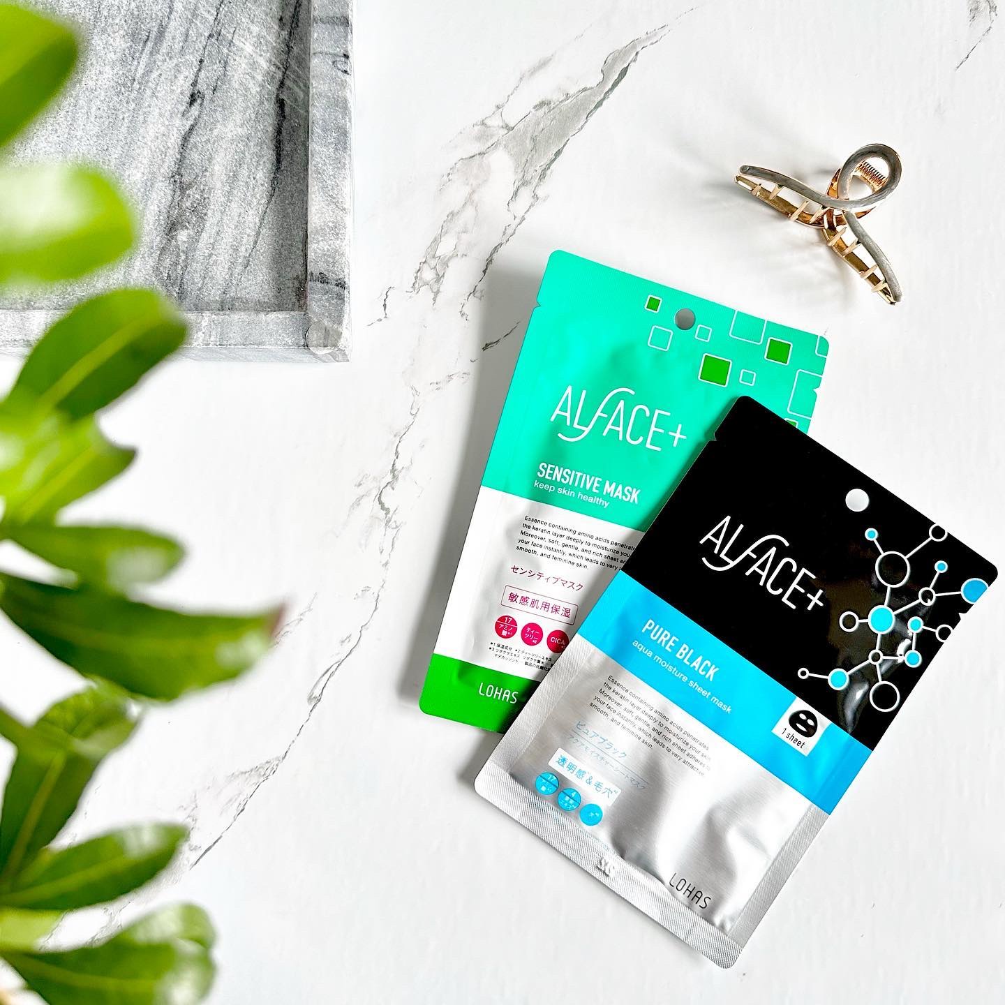 ピュアブラック アクアモイスチャー シートマスク/ALFACE+/シートマスク・パックを使ったクチコミ（1枚目）