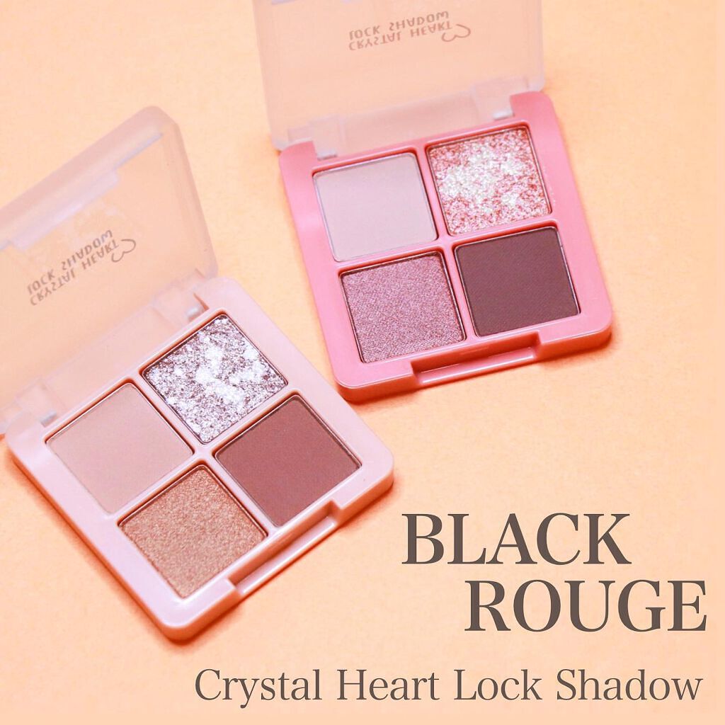 クリスタルハートロックシャドウ/BLACK ROUGE/アイシャドウパレットを使ったクチコミ(1枚目)
