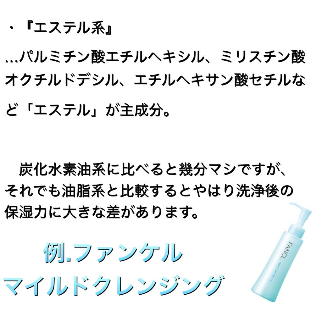 デュオ ザ クレンジングバーム/DUO/クレンジングバームを使ったクチコミ(5枚目)